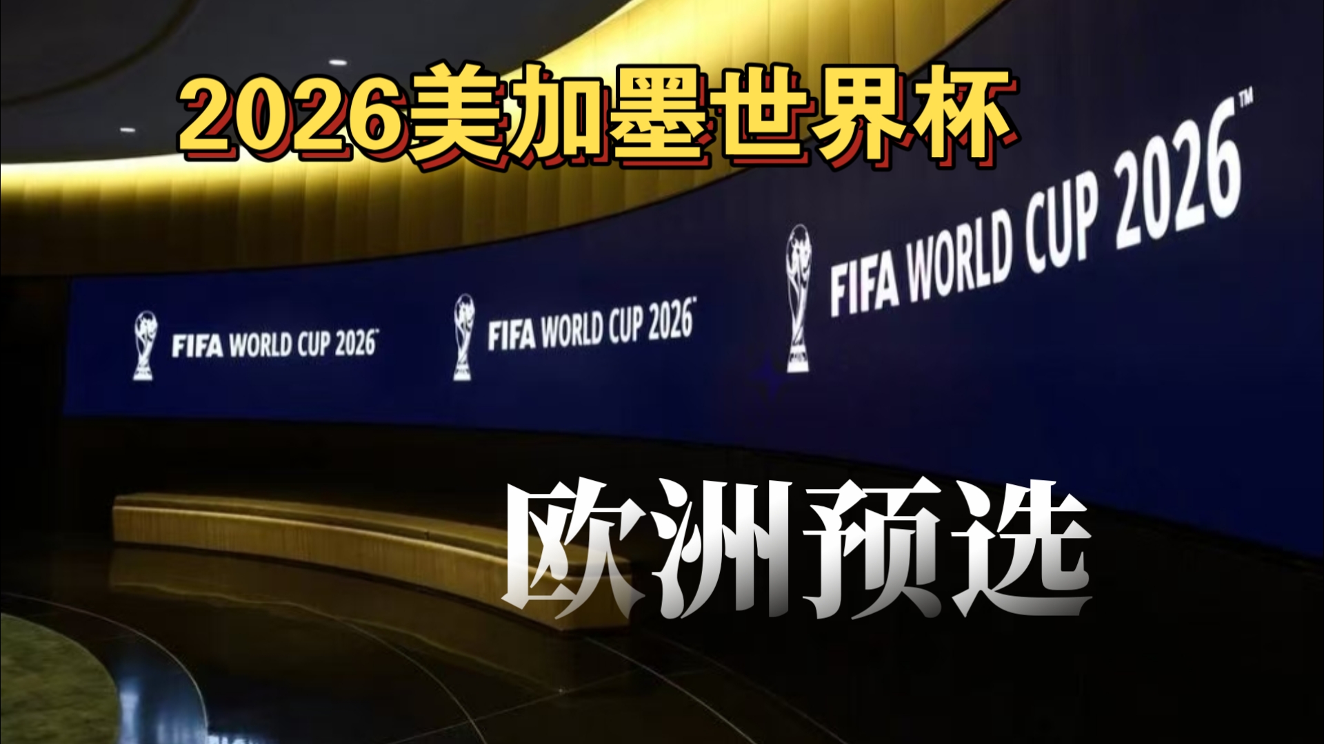 [排球]上海女排来了 蔡斌“重回故地”备战江苏队